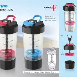 E220 – Blizzard Shaker with mixer handle (with supplement basket)